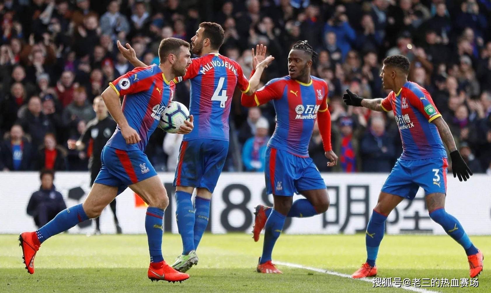 到影响是一 到影响是一